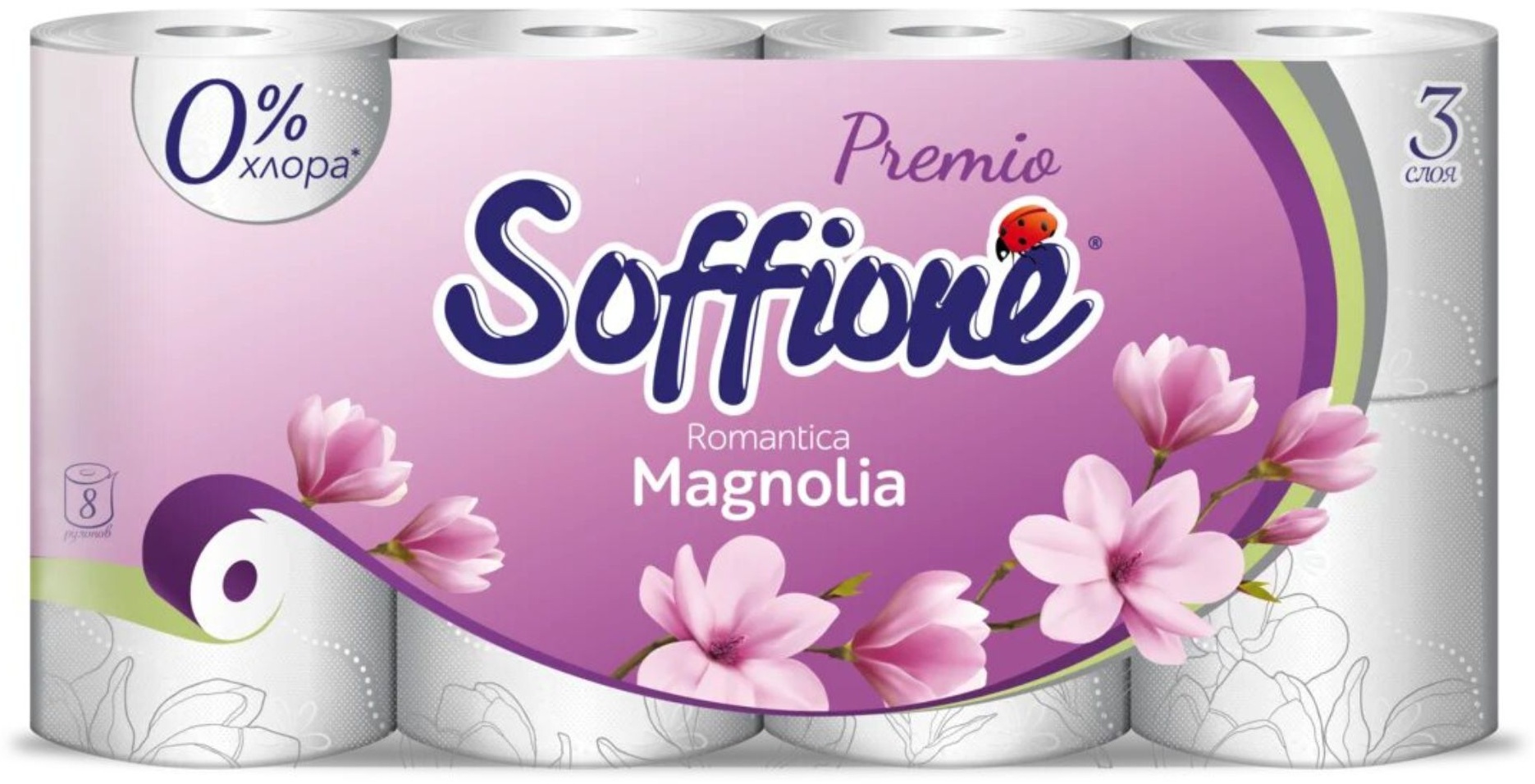 SOFFIONE туалетная бумага 3-слойный 8 шт, первичная целлюлоза
