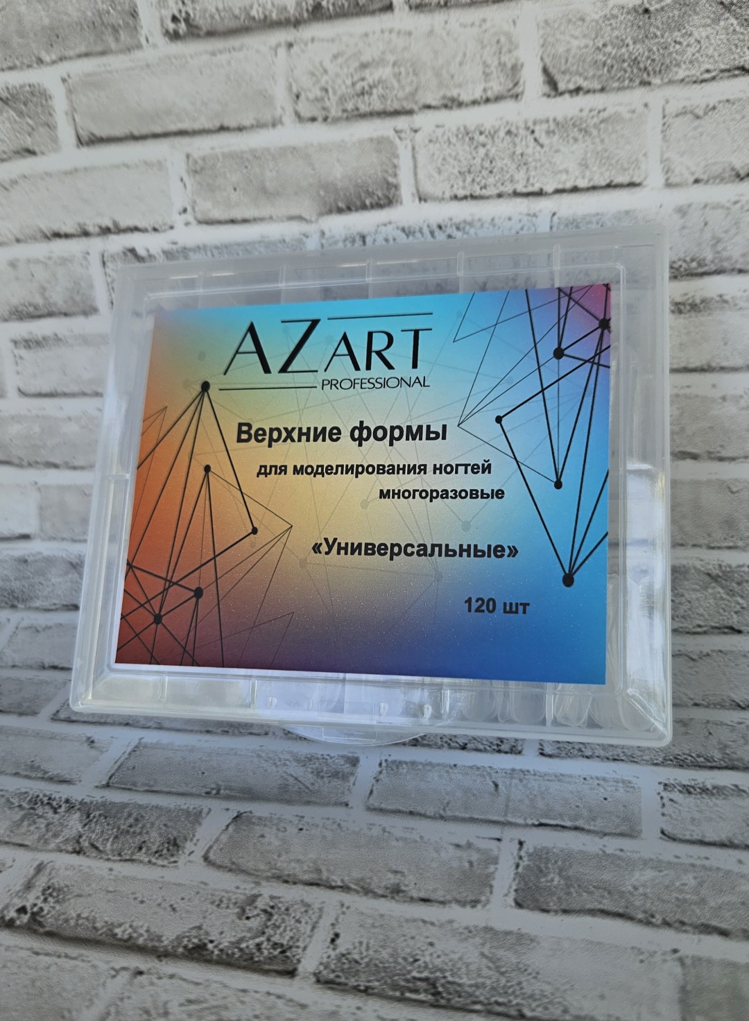 Azart верхние формы универсальные 120 шт