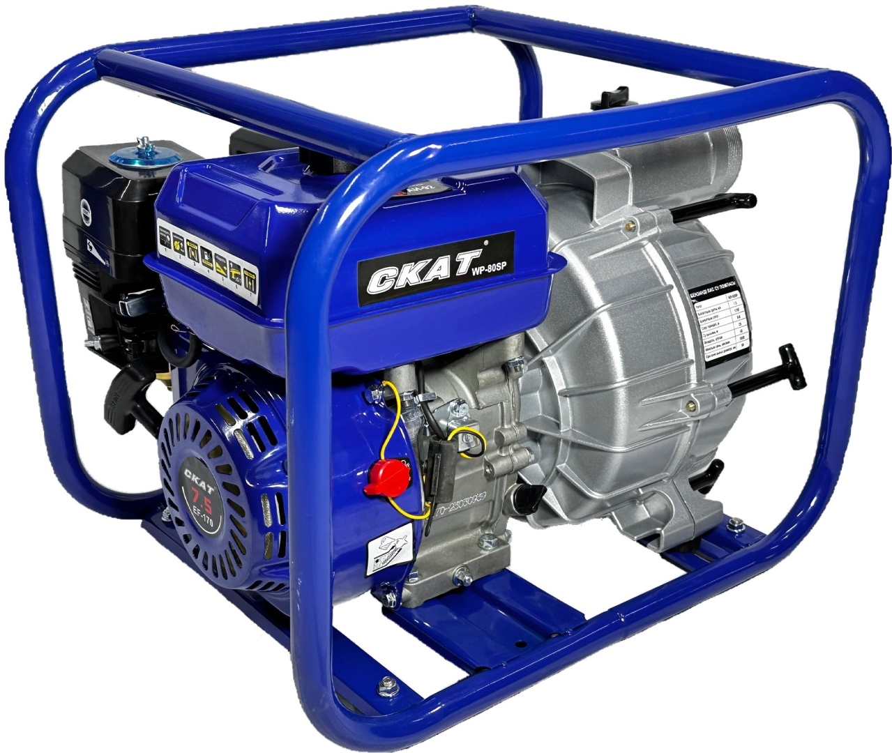 СКАТ WP-80SP EF-170
