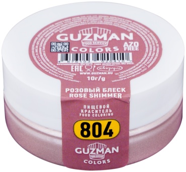 GUZMAN розовый блеск пищевой краситель 10 г
