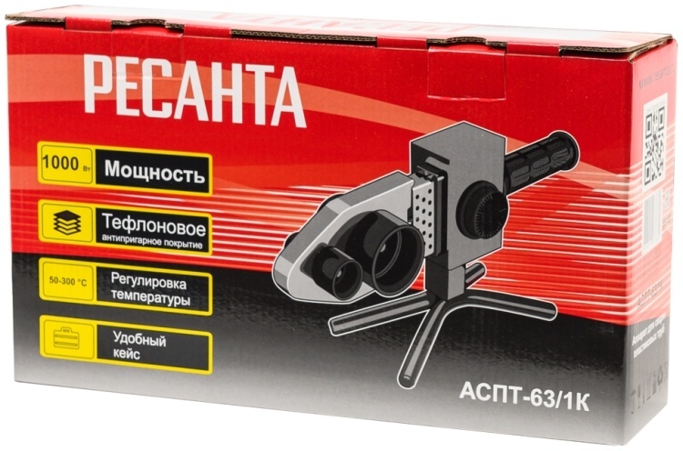 Купить Аппарат для раструбной сварки Ресанта АСПТ-63/1К 1000 Вт в ...