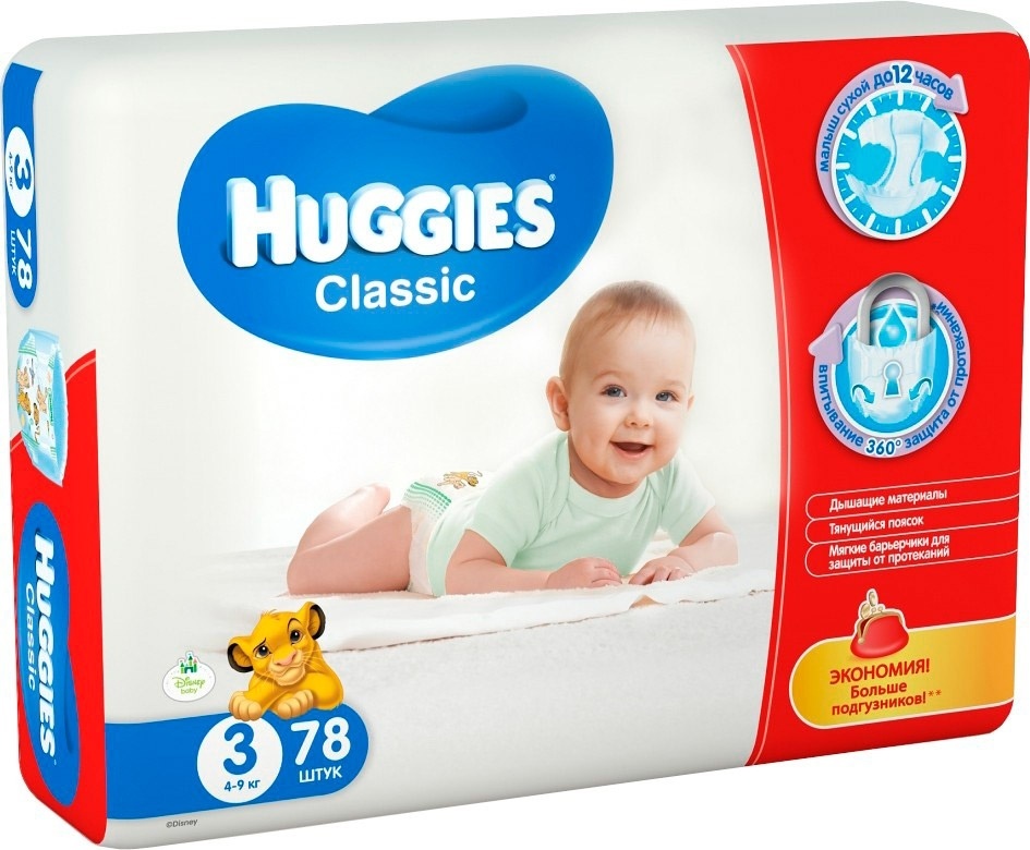 Huggies 4