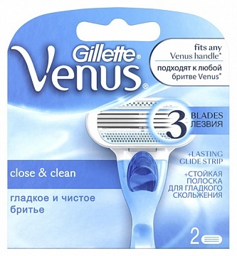 Gillette Close & Clean сменные кассеты 2 шт