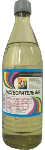 Спектр 162270 1 л