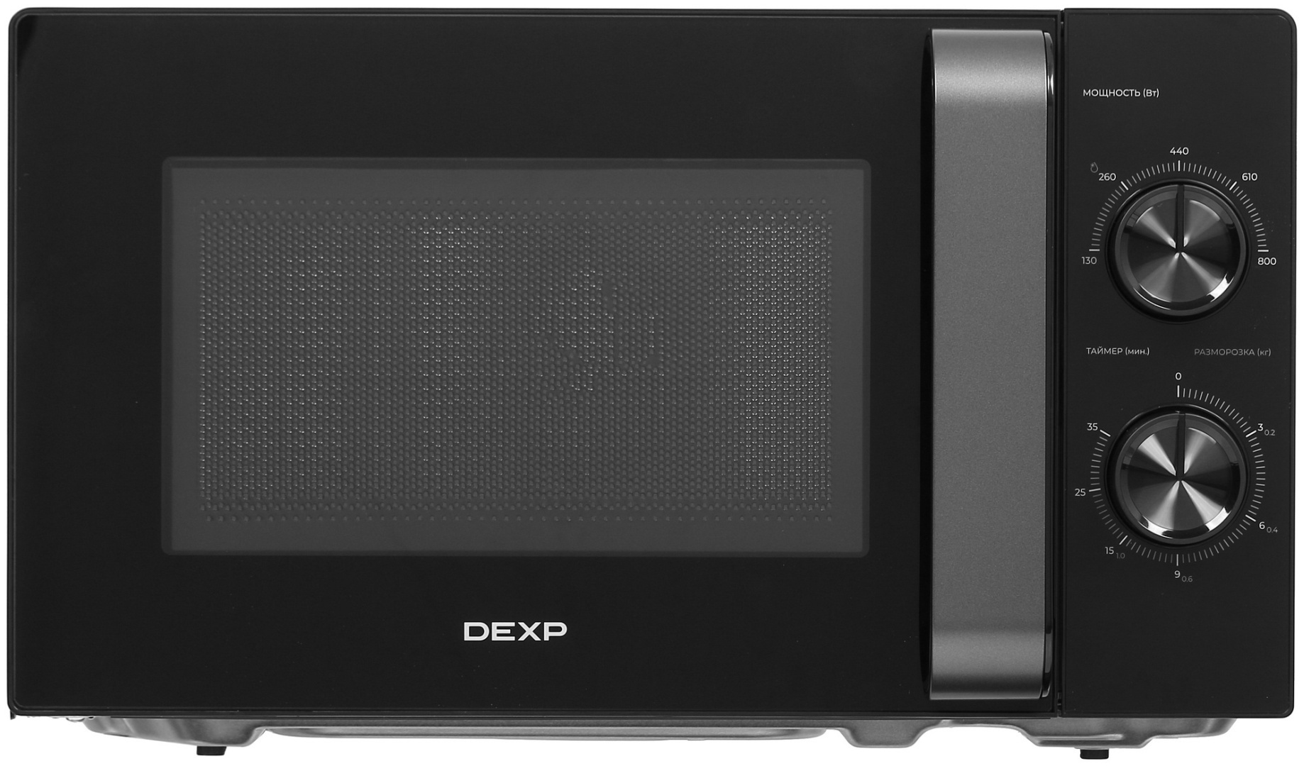 Микроволновая печь DEXP MH-80 черный