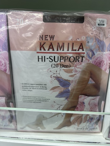 Колготки Kamila черный