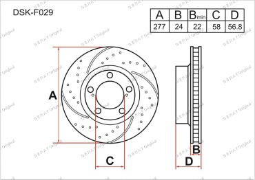 Диски Gerat передние DSK-F029