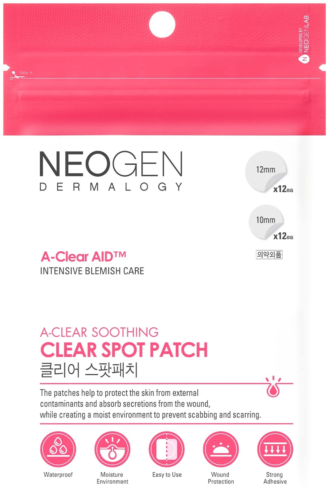 Патчи Neogen точечные Soothing Clear Spot противовоспалительные 24 шт