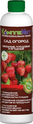 КомплеМет жидкость Профессиональная линия Сад Огород 0.4 л 0.472 кг