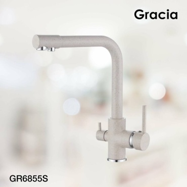Смеситель для кухни Gracia GR6855S, цинк, цвет бежевый