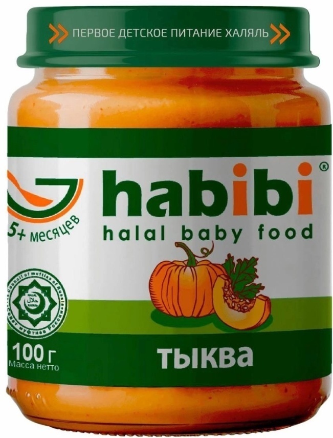 Купить Детское пюре Пюре детское Habibi Тыква в Алматы – Магазин на ...