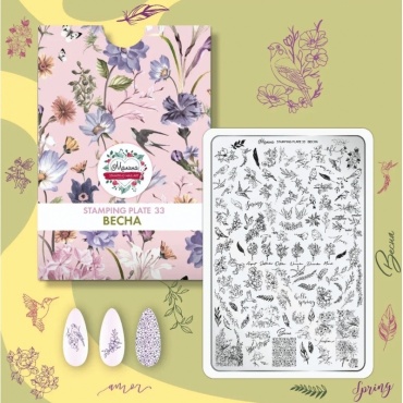 Malina Stamping пластины Весна