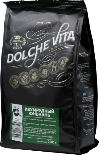 Чай Dolche Vita Изумрудный Юньнань зеленый листовой 200 г