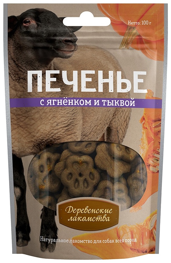 Купить Лакомство Деревенские лакомства 504055 печенье с ягненком и ...