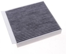 HAVAL салонный фильтр 8104400XKZ96A