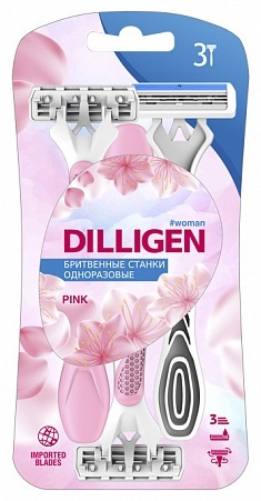 DILLIGEN Pink бритвенный станок 3 шт