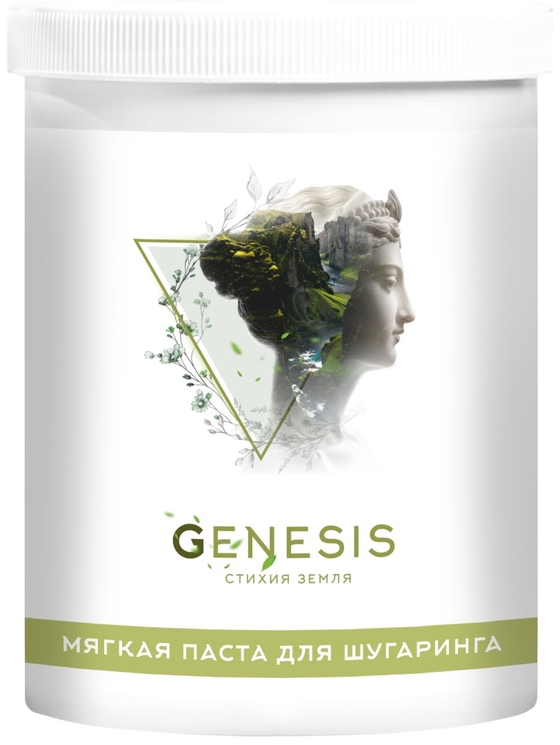 МаЭстро Genesis паста, мягкая 1500 мл