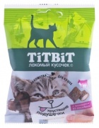 TiTBiT Хрустящие подушечки с паштетом из говядины 013915 30 г