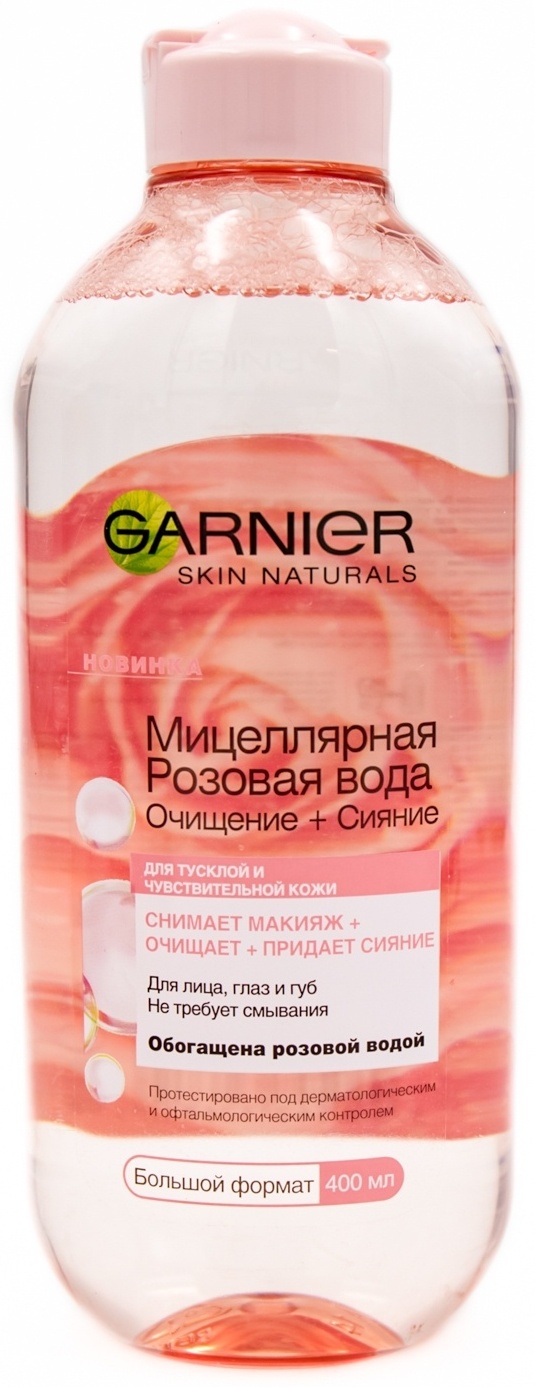 Купить Garnier Розовая вода мицеллярная вода 400 мл в Алматы – Магазин ...