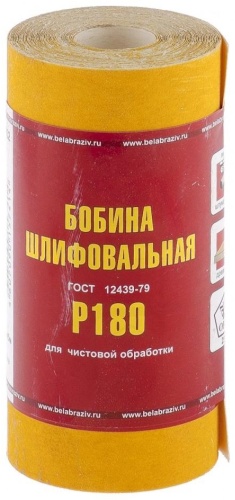 RUSSIA шлифовальная лента в рулоне 75632 1 шт