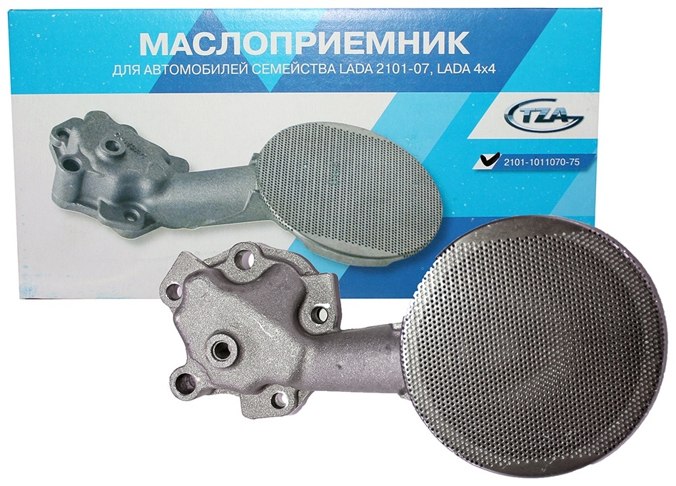 ТЗА маслоприемник 2101-1011070-75