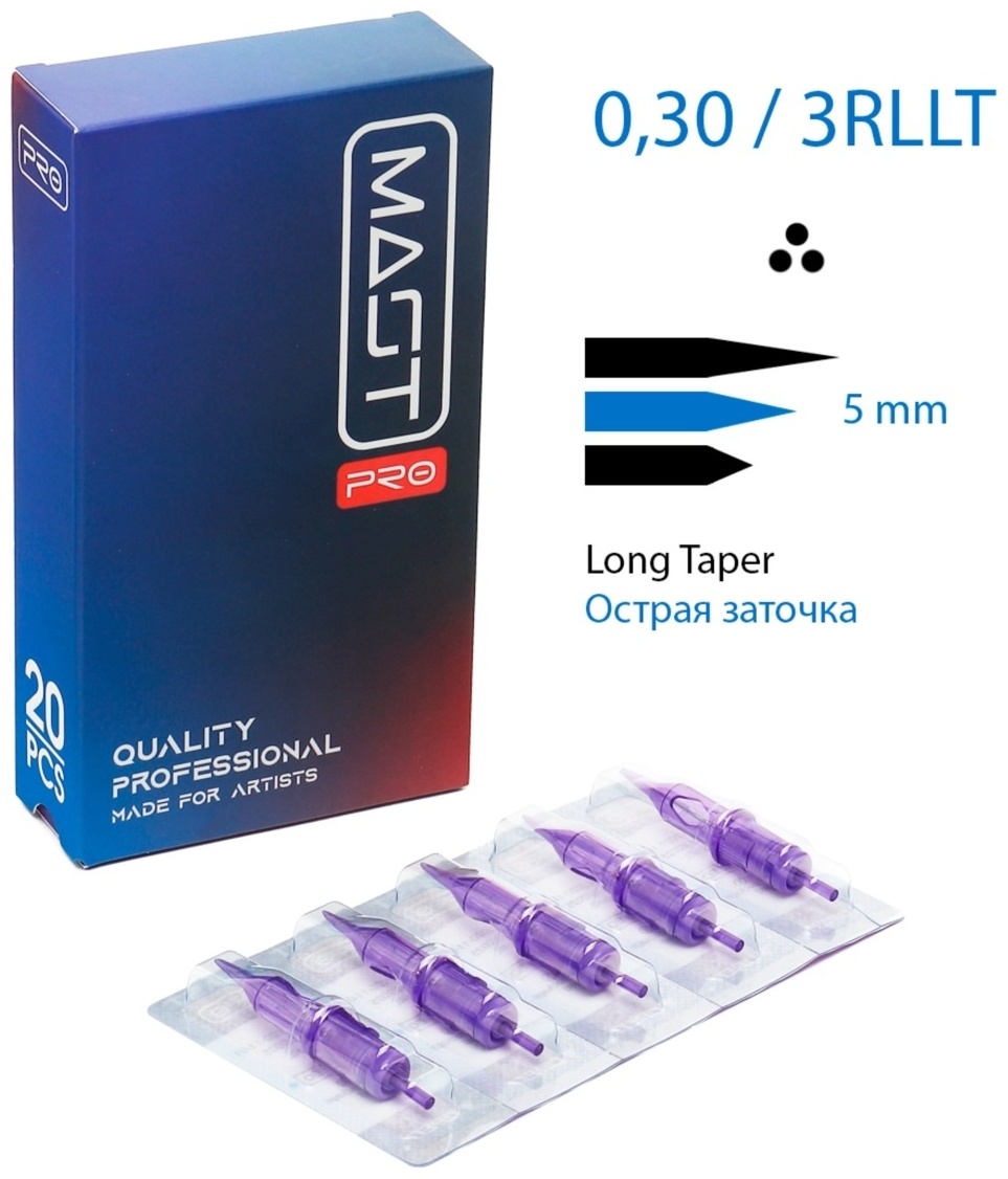 MAST Pro1003 картриджи 20 шт