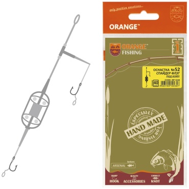 Orange Carp №52 Spider Flat Method Leadcore 4823100104678