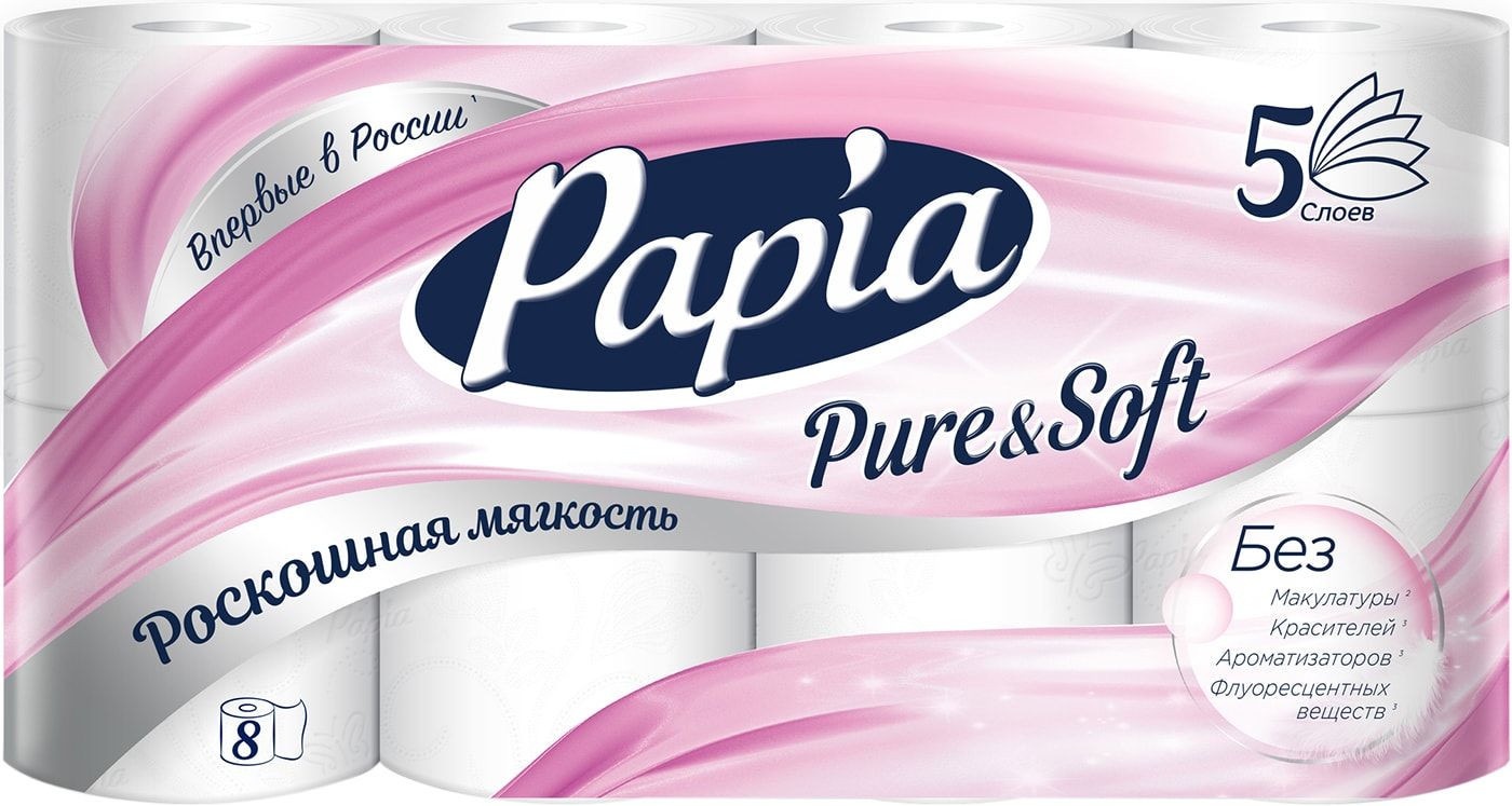 Туалетная бумага 5-слойный 8 шт, первичная целлюлоза