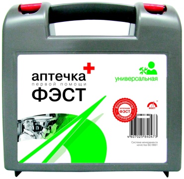 Аптечка 1 отделений