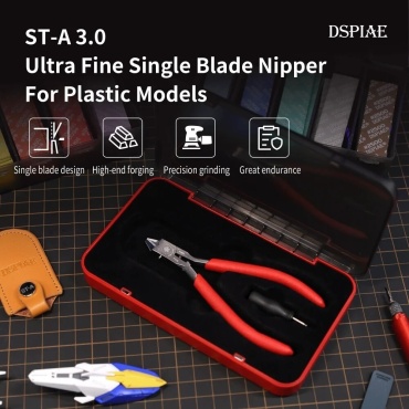 Кусачки ST-A3.0