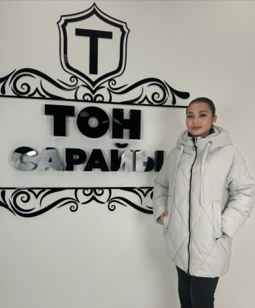 Пуховик ТОН САРАЙЫ бежевый