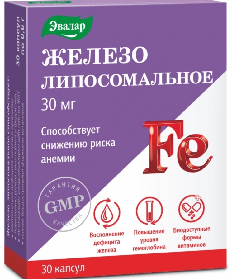 Evalover жеке жазбалары