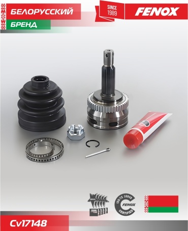 FENOX шрус наружный CV17148