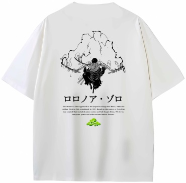 Футболка Nakama Zoro белый