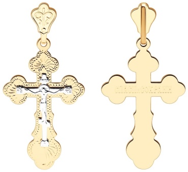 Крестик LUXOR JEWELRY 121023 вес 1.19 г золото, без вставок