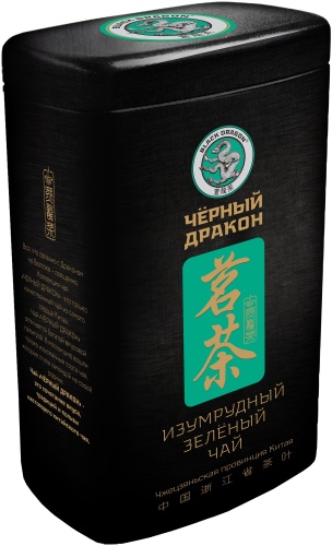 Изумрудный зелёный чай Чёрный Дракон подарочный 100г