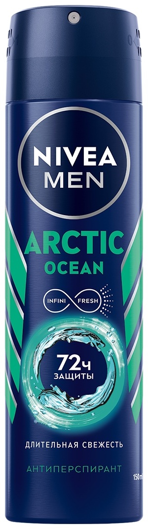 NIVEA Arctic Ocean антиперспирант для мужчин 150 мл