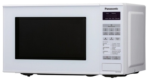 Микроволновая печь Panasonic NN ST 251 WZPE белый