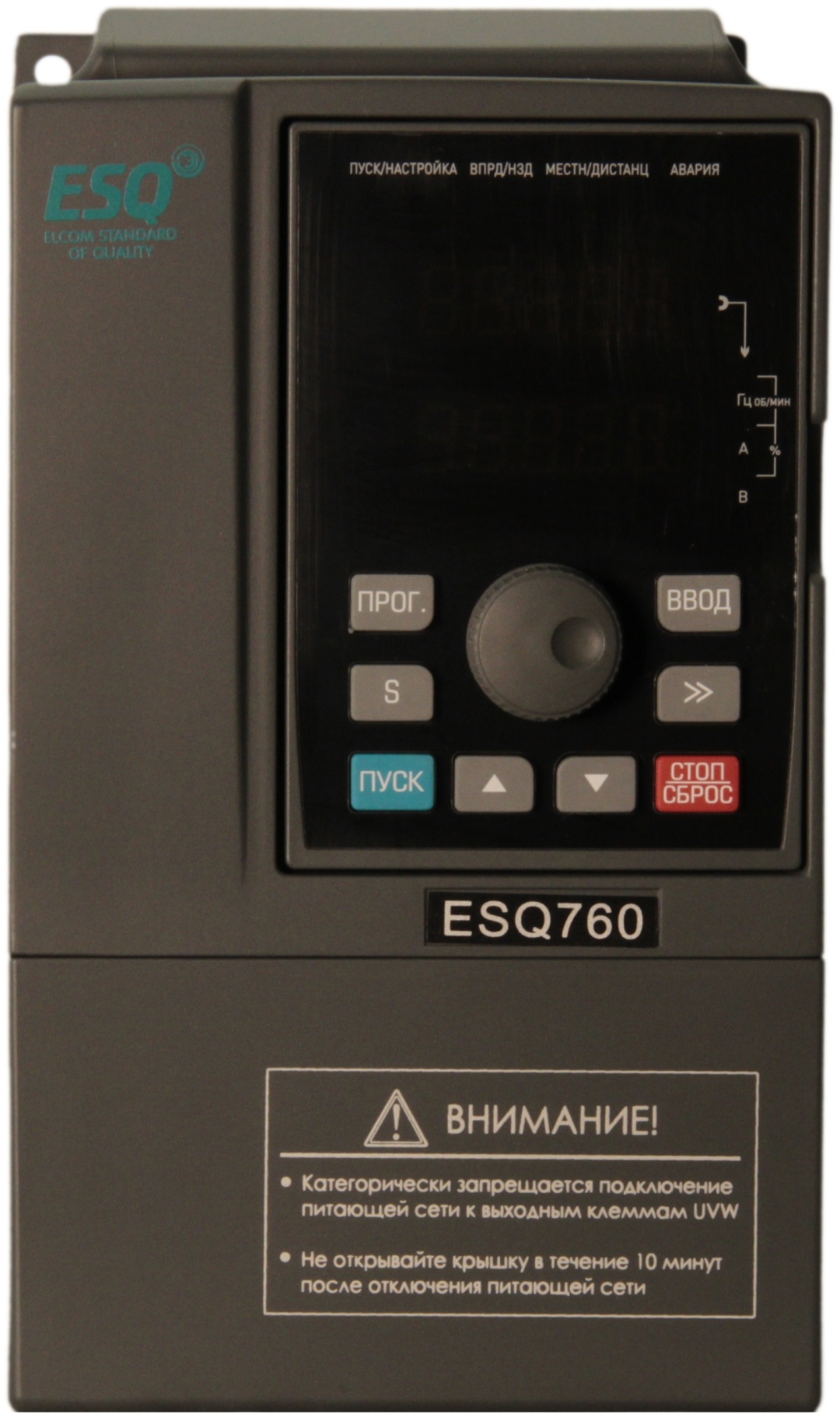 Преобразователь частотный esq-760-4t0220g/0300p. Частотный преобразователь esq-760. Частотный преобразователь esq-760-2s-0040. 5 квт 380b ,. Esq 760 4t0055g 0075p.