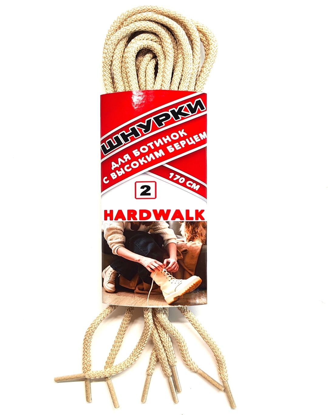 Hardwalk R21616 бежевый 170 см