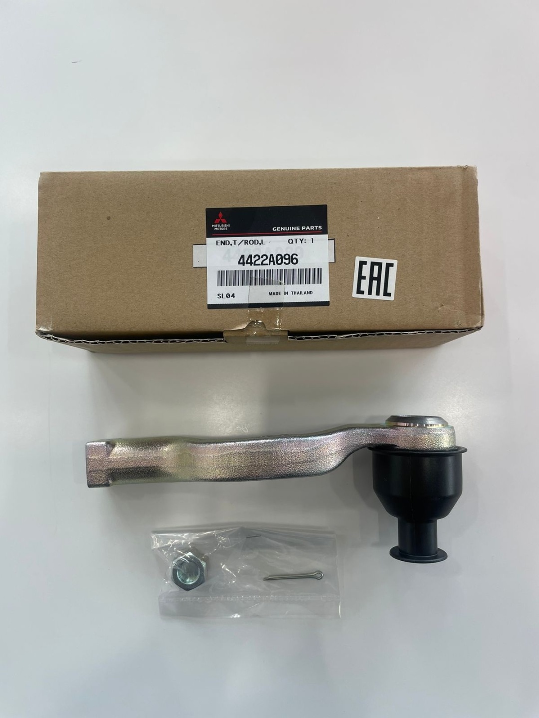 Mitsubishi рулевой наконечник 4422A097