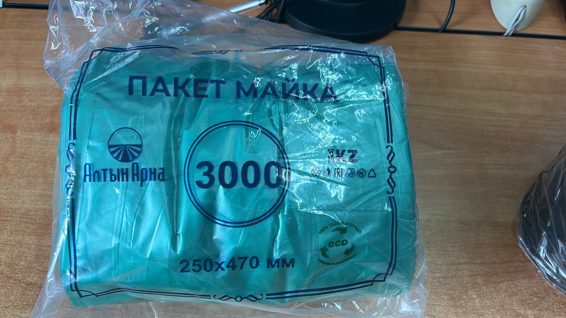 Пакет 003754140 для хранения продуктов, универсальное, для переноски пакетов
