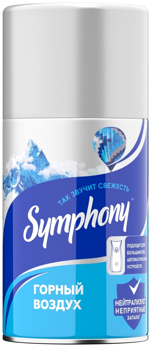 Купить SYMPHONY сменный баллон Горный воздух 250 мл для ванной и ...