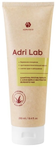ADRICOCO Adri Lab против перхоти шампунь 250 мл