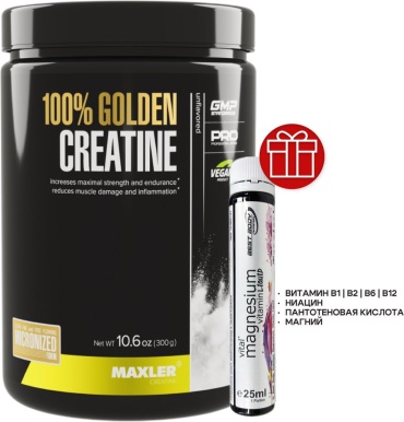 Maxler 100% Golden Creatine + magnesium 300 г