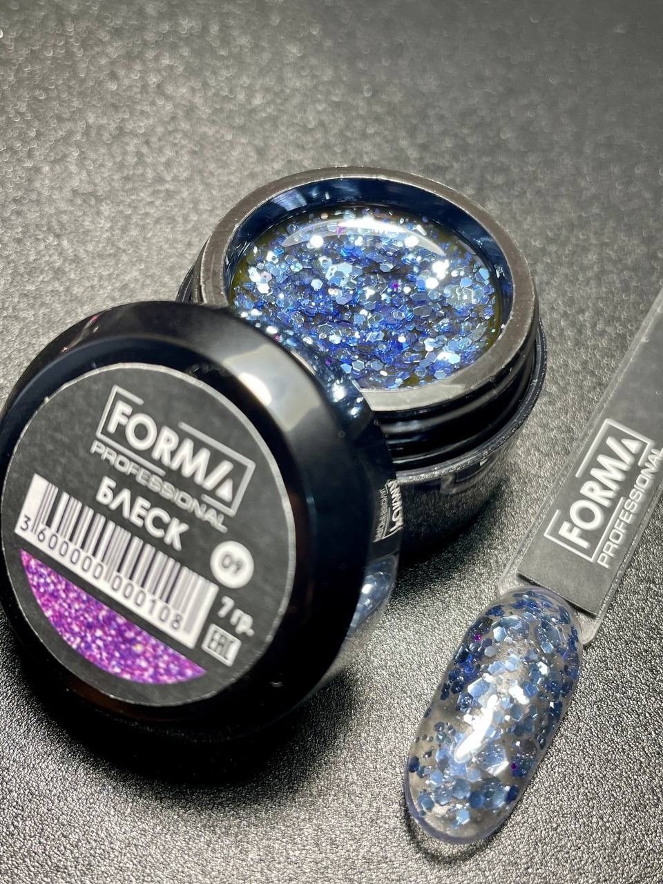 FORMA Professional Блеск Glitter Gel №09 7 г