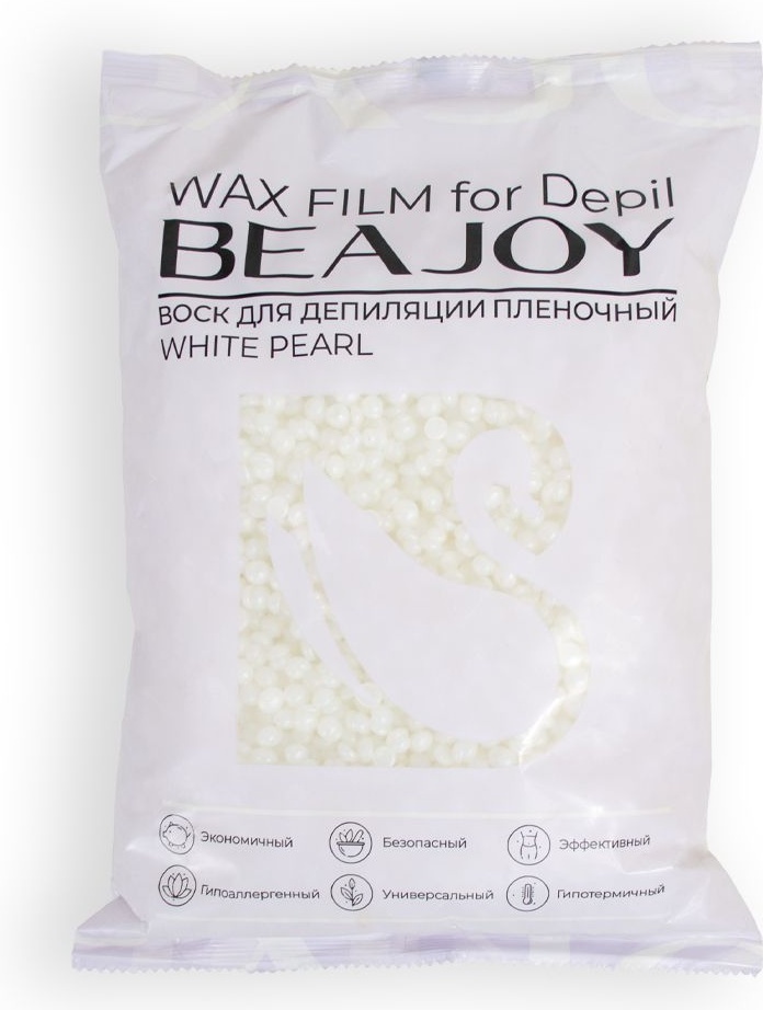 Воск Beajoy White Pearl плотность средняя в гранулах 1000 г