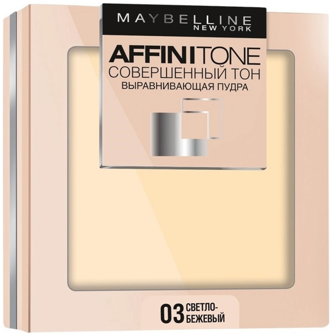 Пудра Maybelline New York Affinitone сухая 03 светло-бежевый