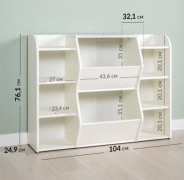 Стеллаж детский, 104x24.9x76.1 см, белый