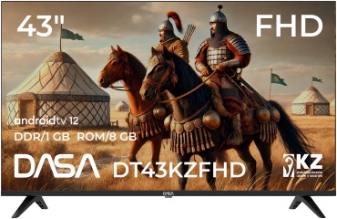 DASA DT43KZFHD 109 см черный